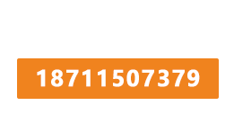 彈簧定制加工生產(chǎn)廠(chǎng)家-郴州卓越彈簧有限公司